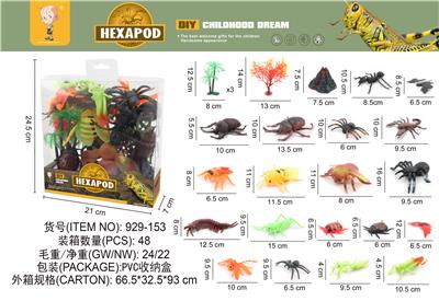 昆虫系列 - OBL10003321