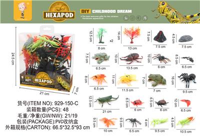 昆虫系列 - OBL10003324