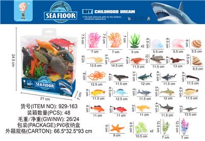 海洋系列 - OBL10003327