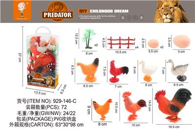 动物系列 - OBL10003332