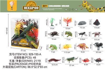 昆虫系列 - OBL10003341