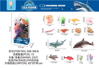 海洋系列 - OBL10003344