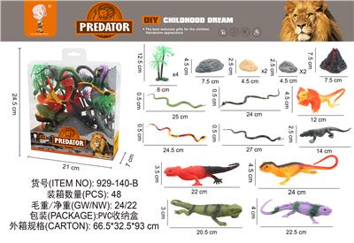 动物系列 - OBL10003346