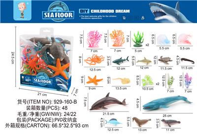 海洋系列 - OBL10003350