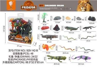 动物系列 - OBL10003358