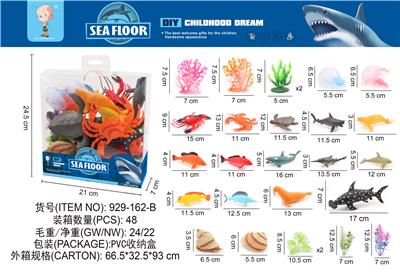 海洋系列 - OBL10003367