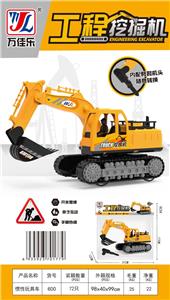 Inertia series - OBL10003368