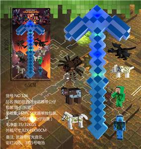 Self-assembling - OBL10003424