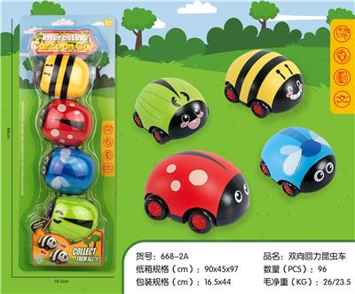 双向回力昆虫车 - OBL10003484