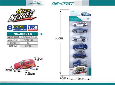 Die-cast toys - OBL10003537