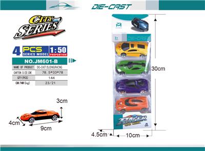 Die-cast toys - OBL10003548