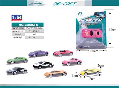 Die-cast toys - OBL10003553