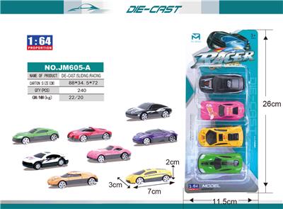 Die-cast toys - OBL10003555