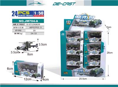 Die-cast toys - OBL10003566