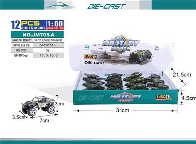 Die-cast toys - OBL10003567