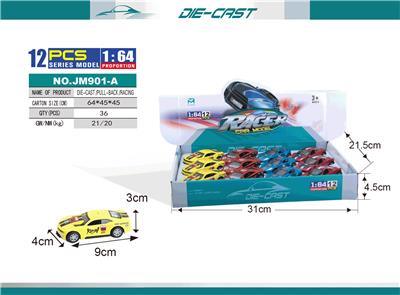 Die-cast toys - OBL10003571
