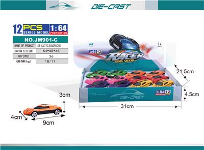 Die-cast toys - OBL10003573