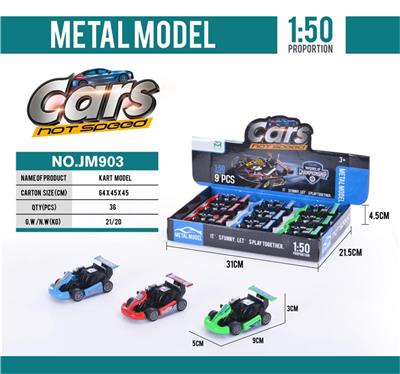 Die-cast toys - OBL10003576