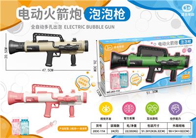 电动10孔火箭炮泡泡机（配2瓶水+背带）标配版【灯光版】 - OBL10003595