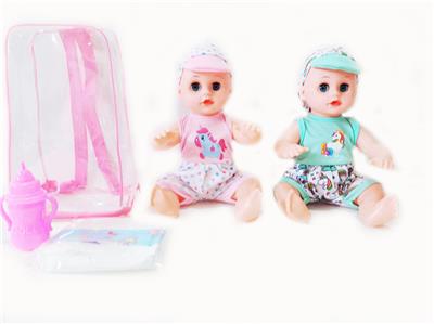 Babytrollyfordoll - OBL10003633
