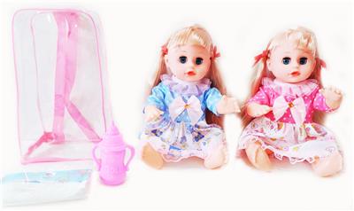Babytrollyfordoll - OBL10003644