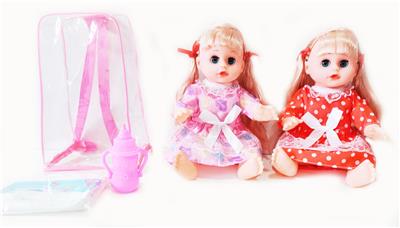Babytrollyfordoll - OBL10003646