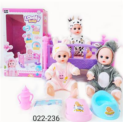 Babytrollyfordoll - OBL10003855