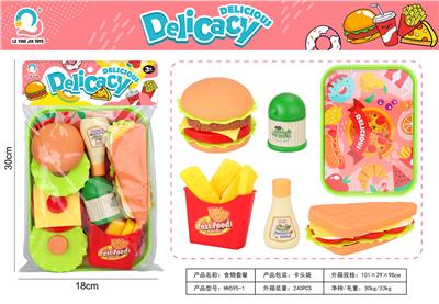FOOD SET - OBL10004022