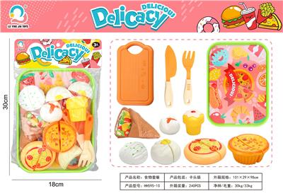 FOOD SET - OBL10004024