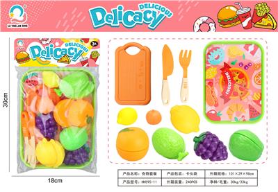 FOOD SET - OBL10004026