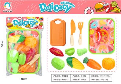 FOOD SET - OBL10004028