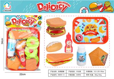 FOOD SET - OBL10004030