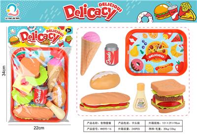 FOOD SET - OBL10004036