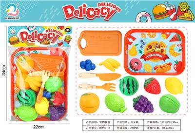 FOOD SET - OBL10004040