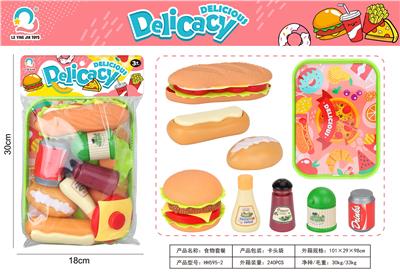 FOOD SET - OBL10004042