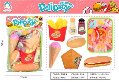 FOOD SET - OBL10004047