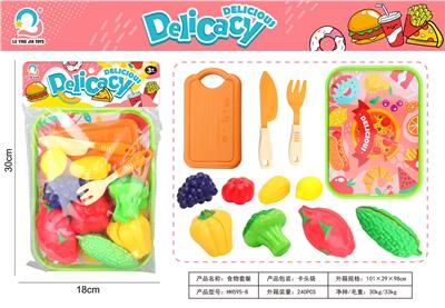 FOOD SET - OBL10004051