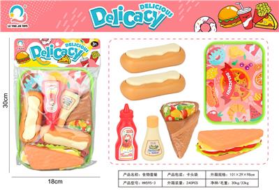FOOD SET - OBL10004064