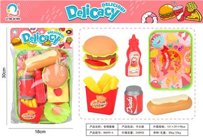 FOOD SET - OBL10004065