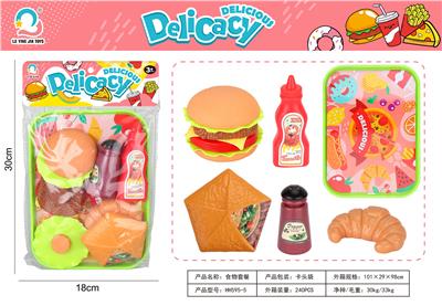 FOOD SET - OBL10004066