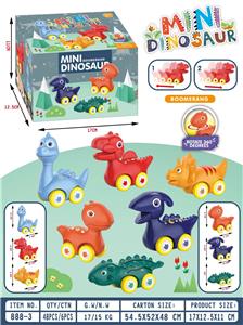 回力卡通（腕龙/三角龙/脊背龙/霸王龙/副栉龙/美甲龙） - OBL10004226