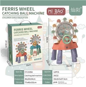 Game classes / chess - OBL10004228