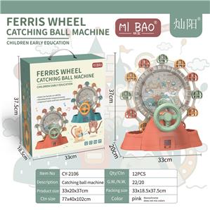 Game classes / chess - OBL10004229