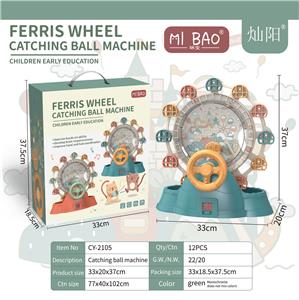 Game classes / chess - OBL10004230