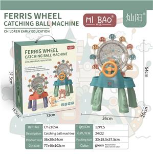 Game classes / chess - OBL10004231