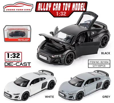 Die-cast toys - OBL10004262