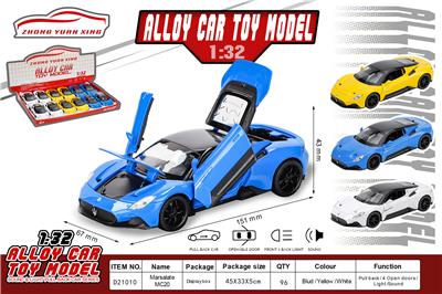 Die-cast toys - OBL10004267