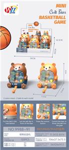 Game classes / chess - OBL10004274