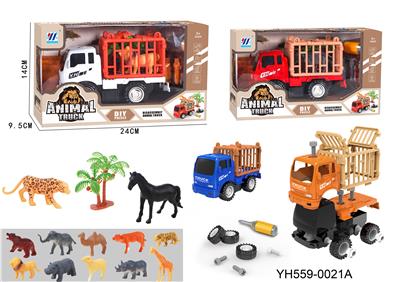 Self-assembling - OBL10004280