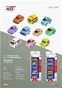 Die-cast toys - OBL10004282